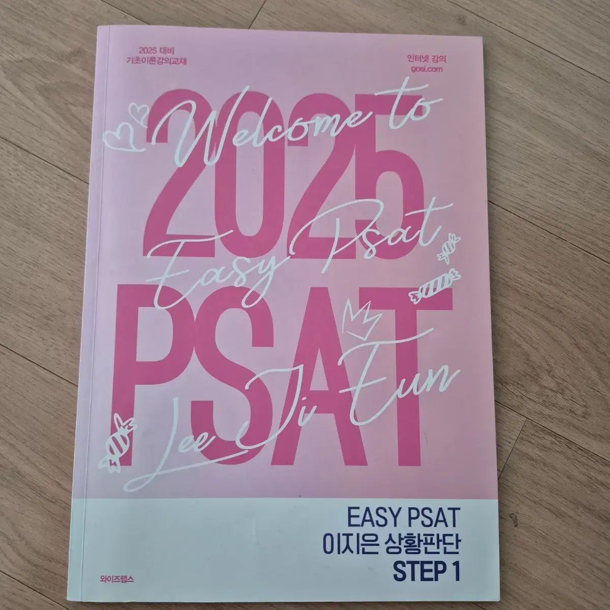 豪華！50s〜ゴールドカラー3段アクセサリー飾り棚アメリカアンティーク