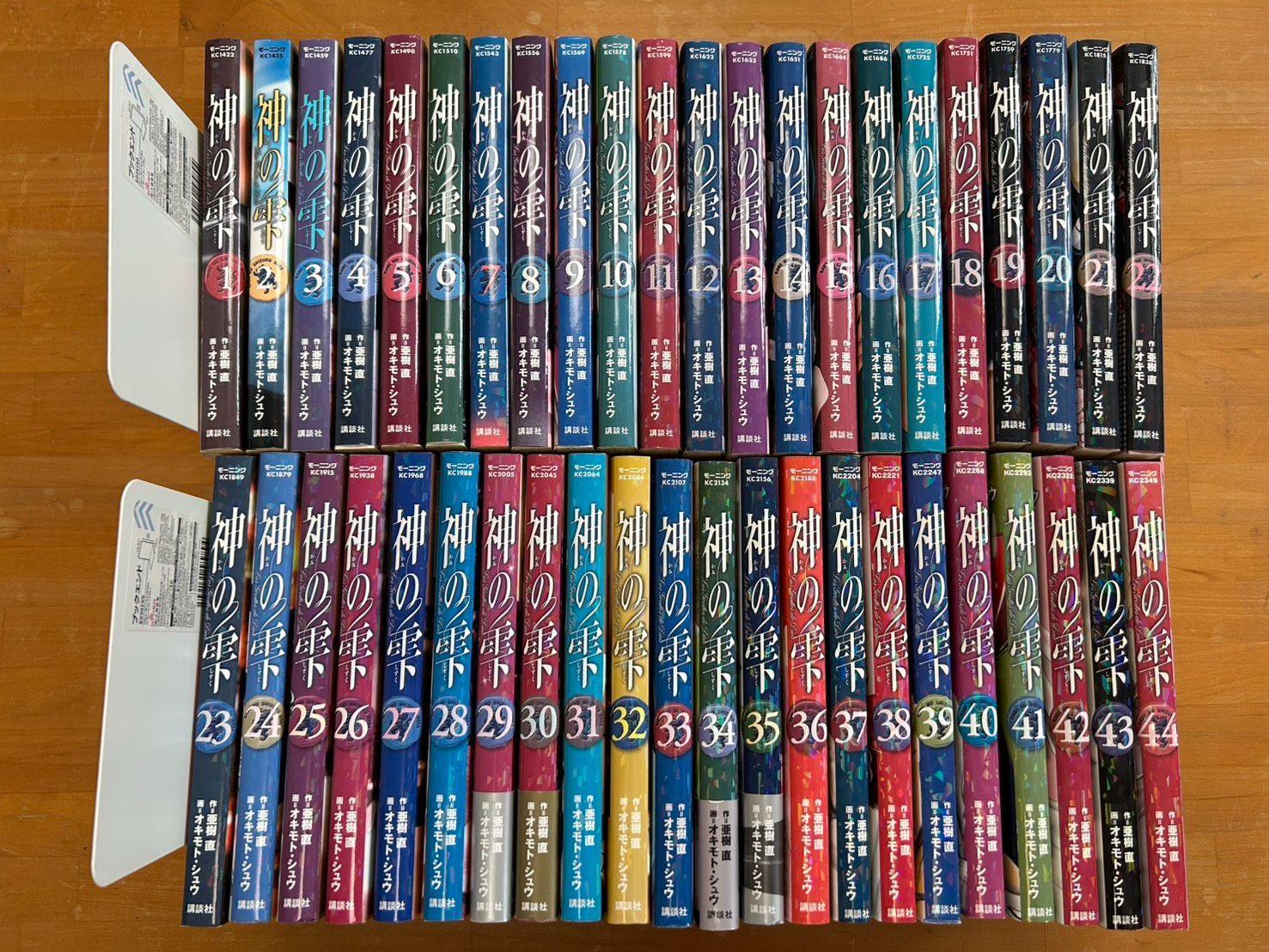 神の雫 全44巻 - メルカリ