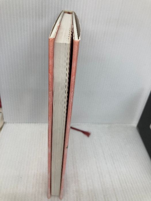 表千家茶の湯入門 下 主婦の友社 千 宗左