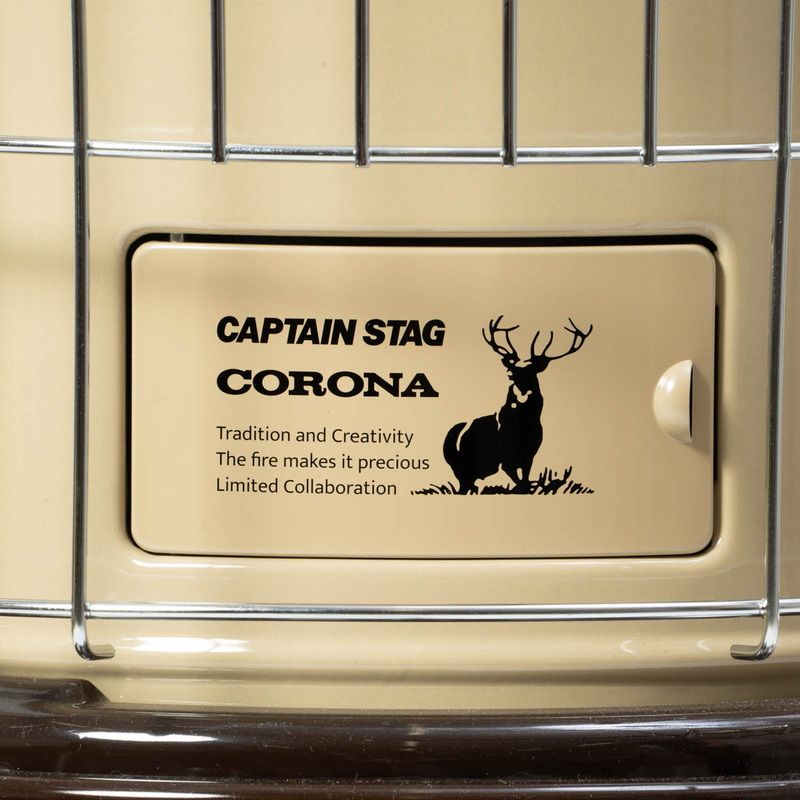 キャプテンスタッグ CAPTAIN STAG セット キャプテンスタッグ×コロナ 石油ストーブ SL-51 CS-CT ベージュ|ブラウン
