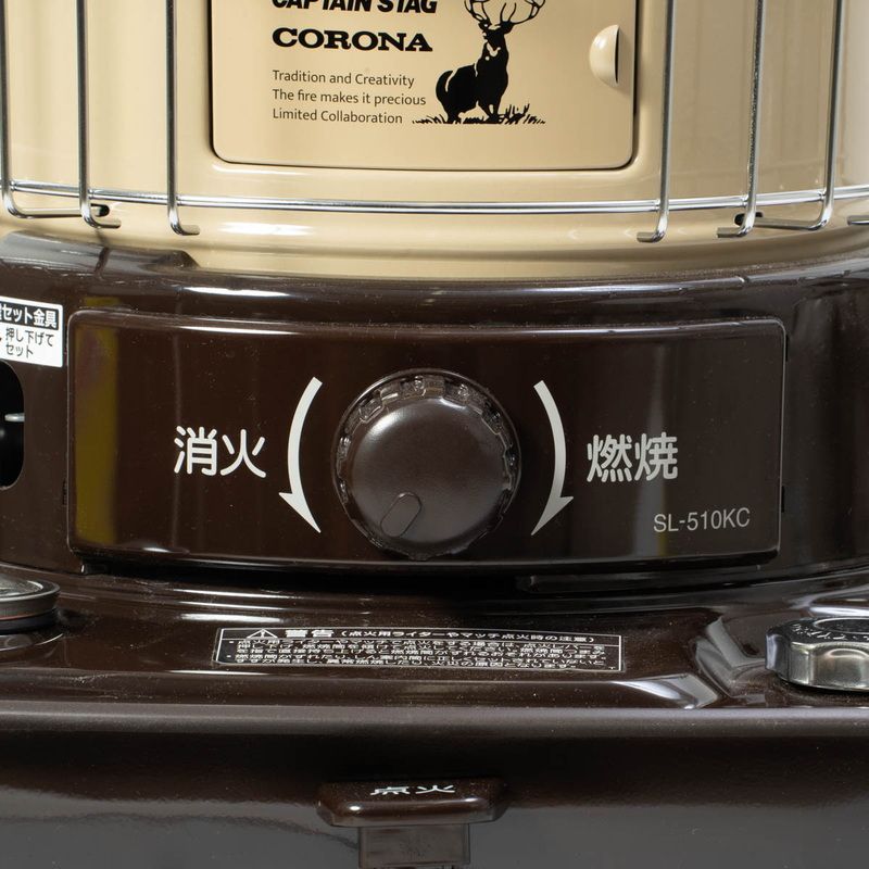 コロナ 石油ストーブ