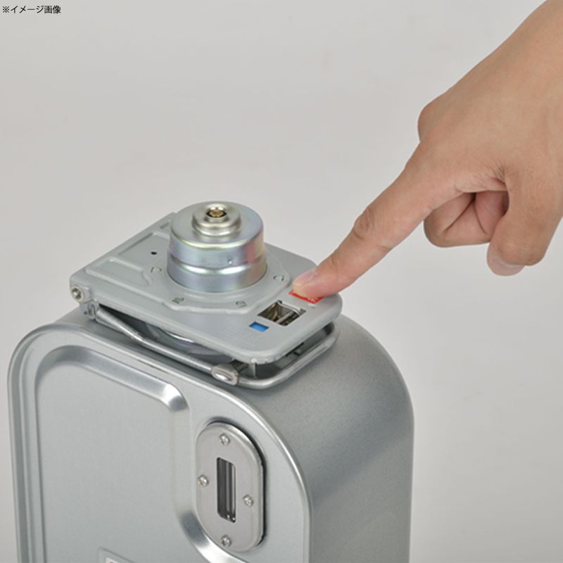 キャプテンスタッグ CAPTAIN