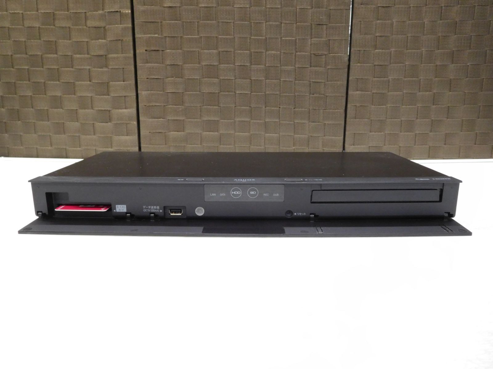 SHARP/シャープ ブルーレイディスクレコーダー 2B-C20BW1 2019年製