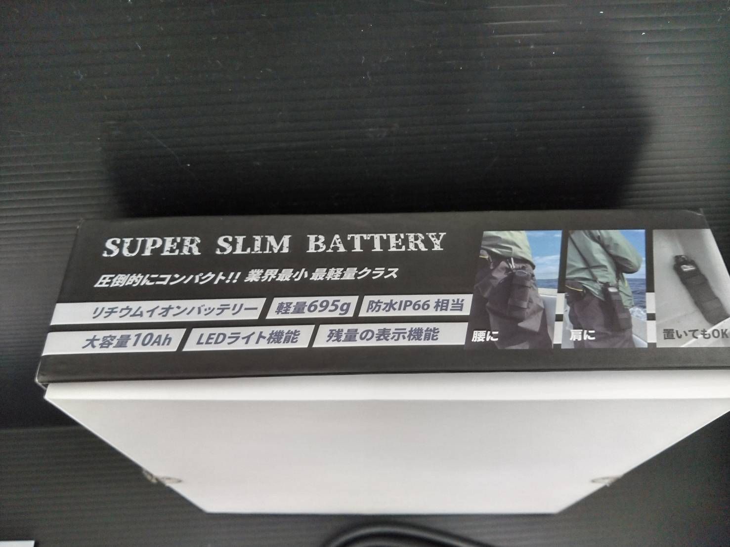 １０Ａｈ １４．８Ｖ