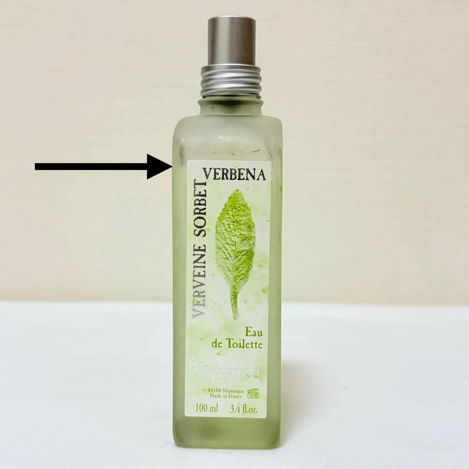 廃盤品　L'OCCITANE SORBET Verveine eau de toilette ロクシタン　ソルベ　ヴァーベナ　オードトワレ　香水　100ml