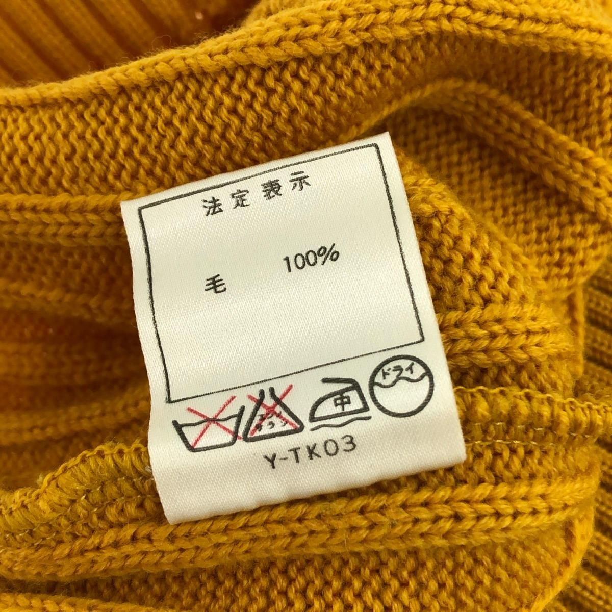 Christian Dior Sports クリスチャンディオールスポーツ ニットベスト