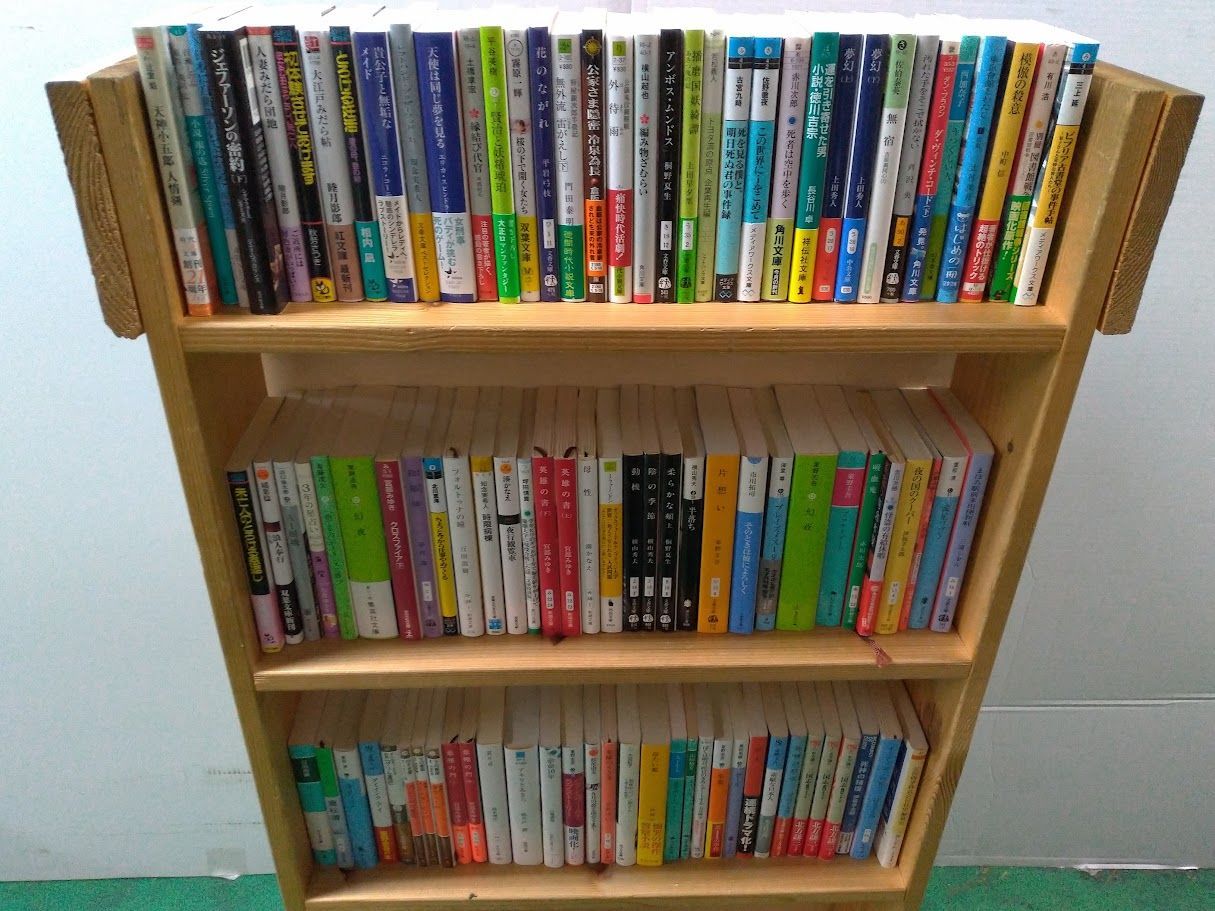 お得な文庫まとめ100冊セット 42 状態：良 - メルカリ