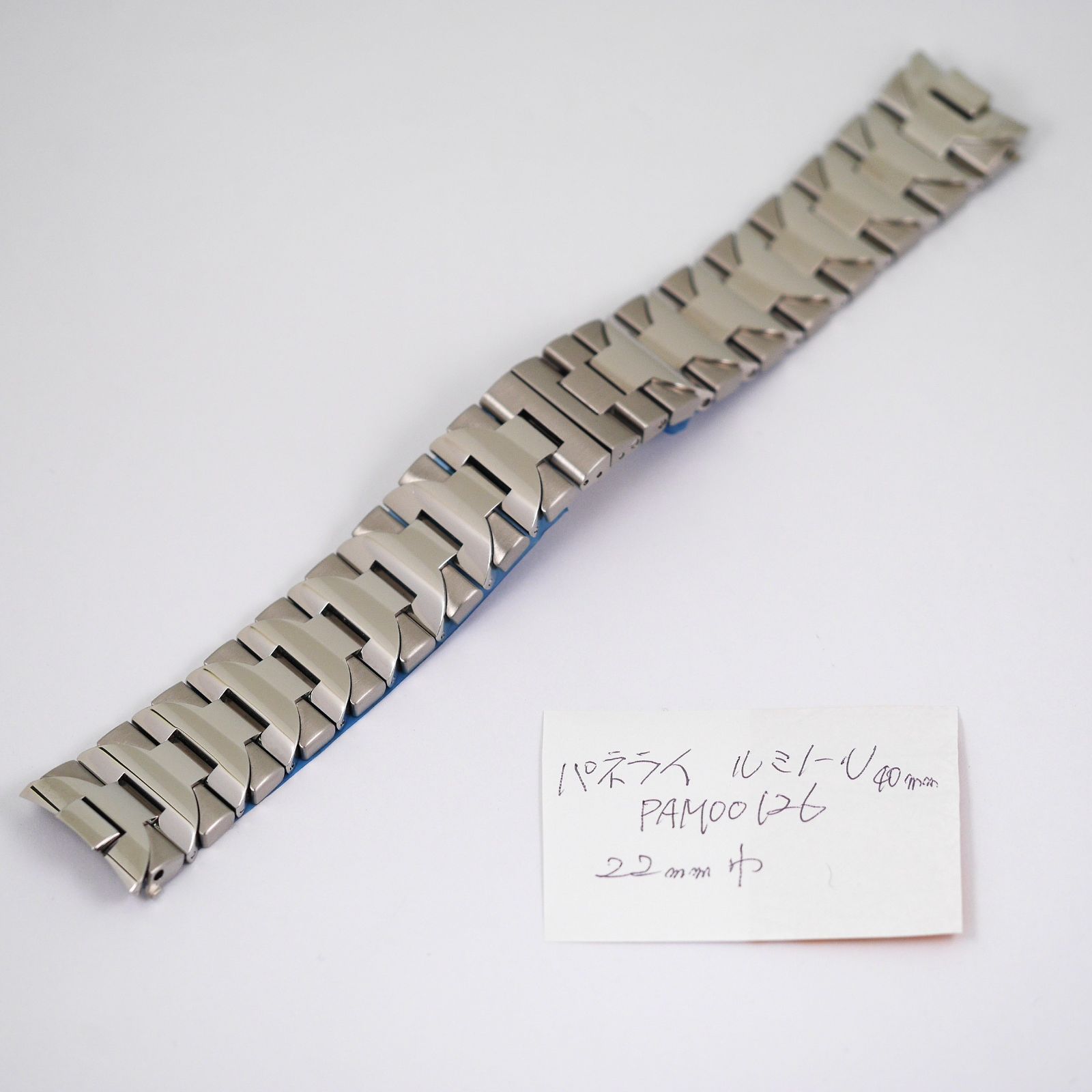 パネライSSベルト ルミノール 22 mm幅