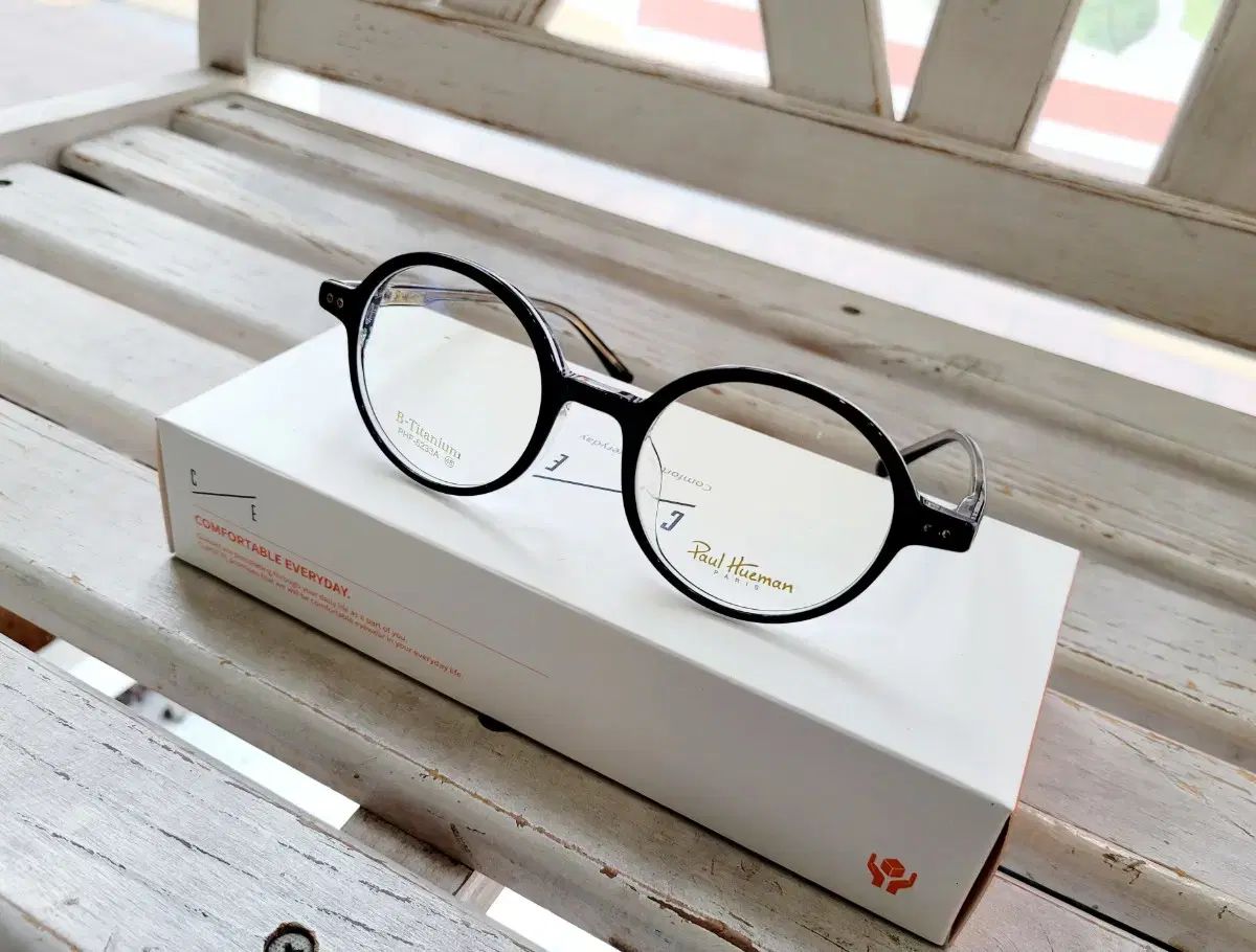 ポールHUMAN MADEメガネ PHF 5233 A 超軽量タン뿔