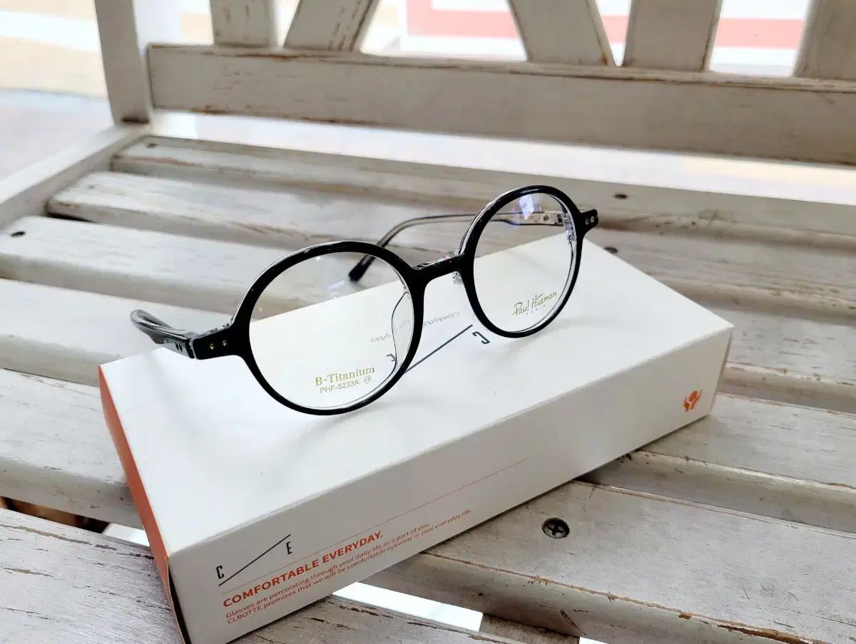 ポールHUMAN MADEメガネ PHF-5233 A 超軽量タン뿔