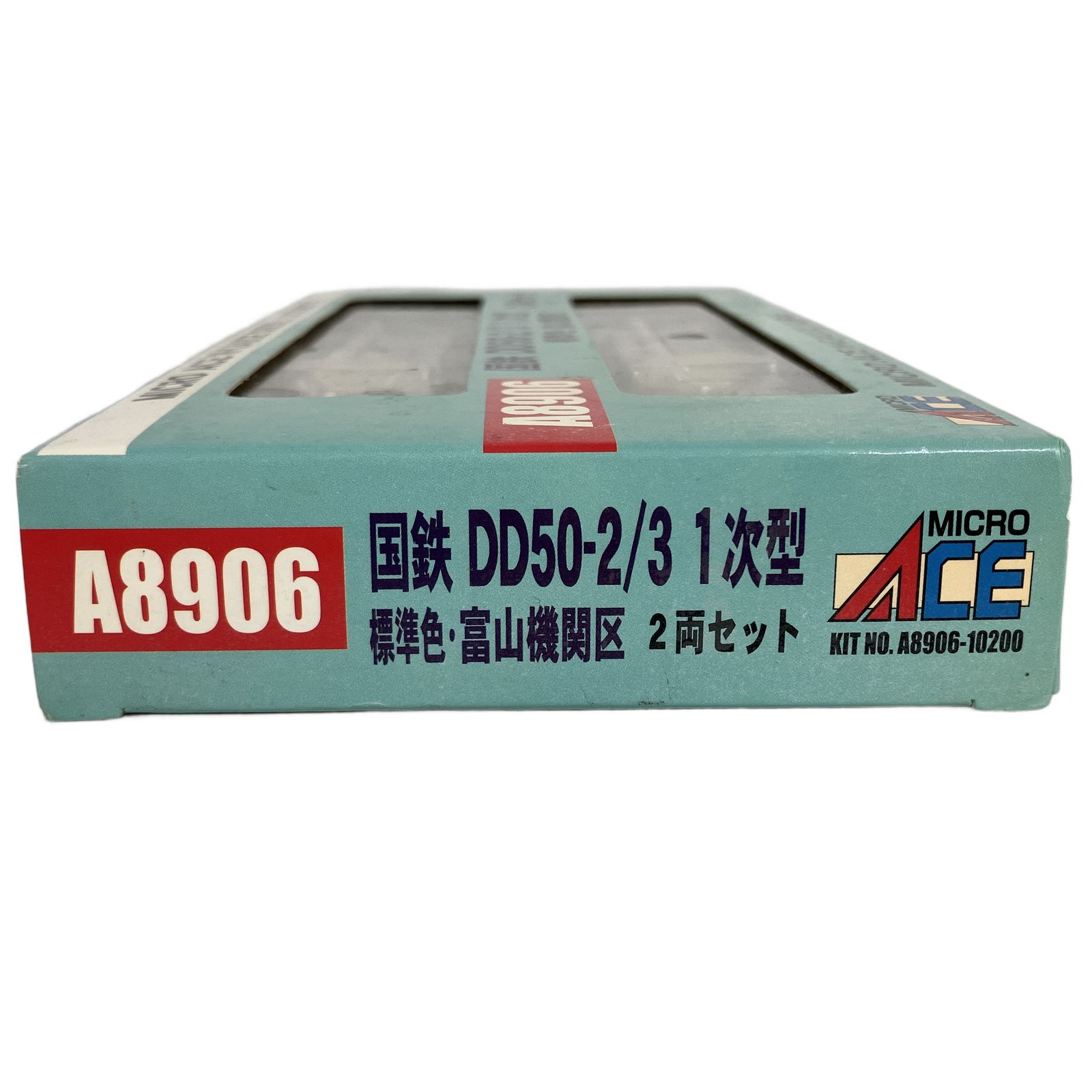 マイクロエース A8906 DD50-2/3 1次型 標準色 富山機関区 2両