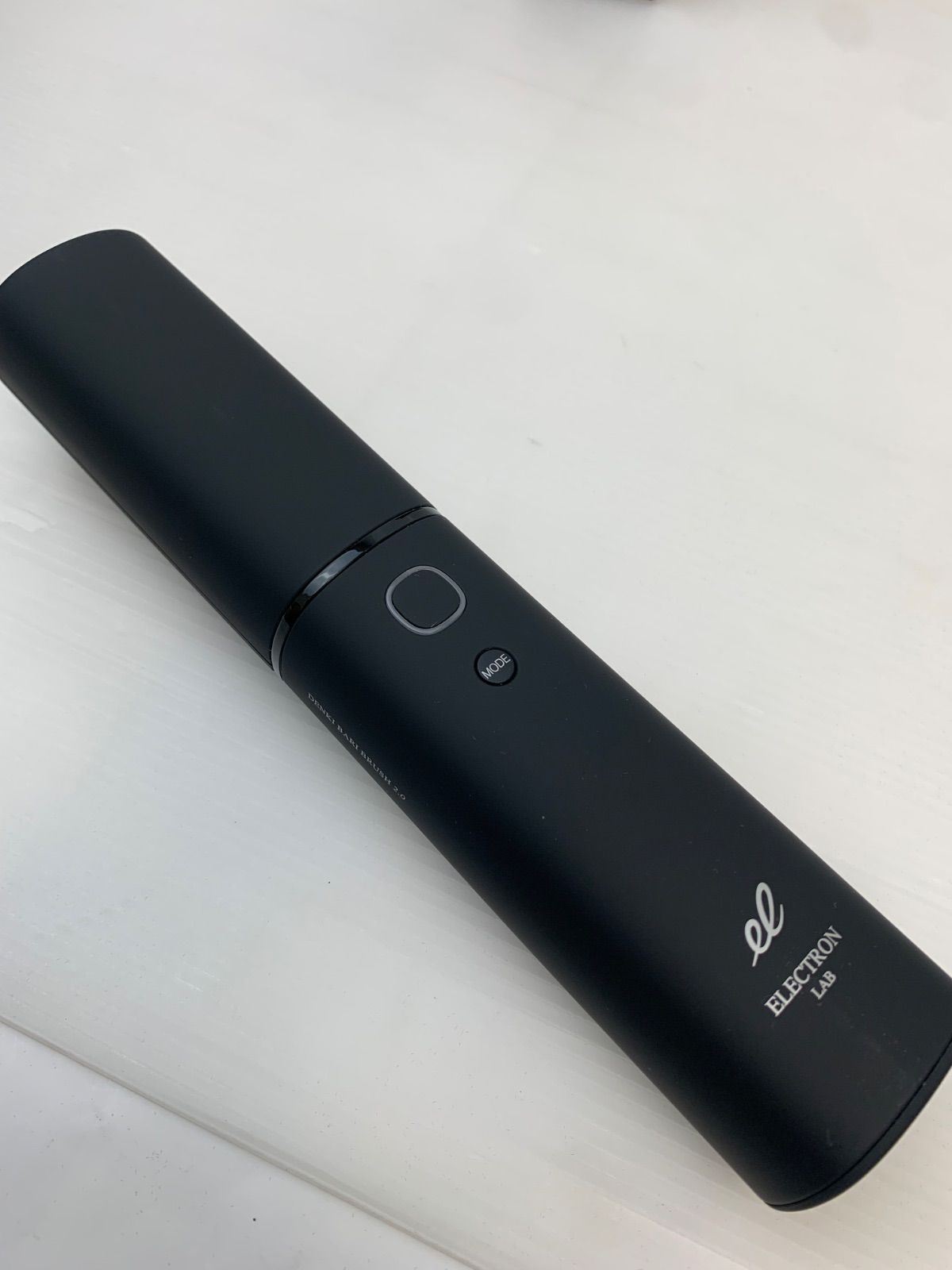 デンキバリブラシ 2.0