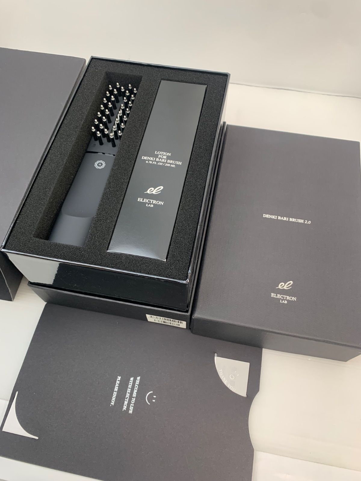 デンキバリブラシ