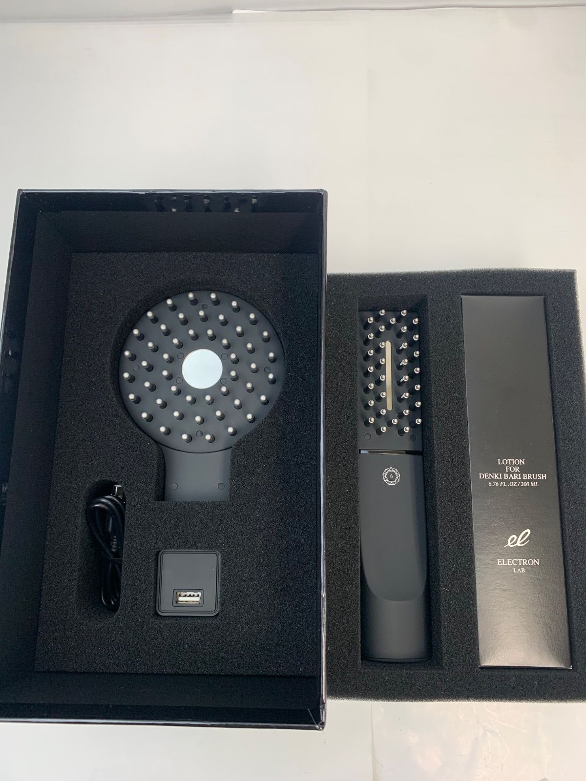 デンキバリブラシ