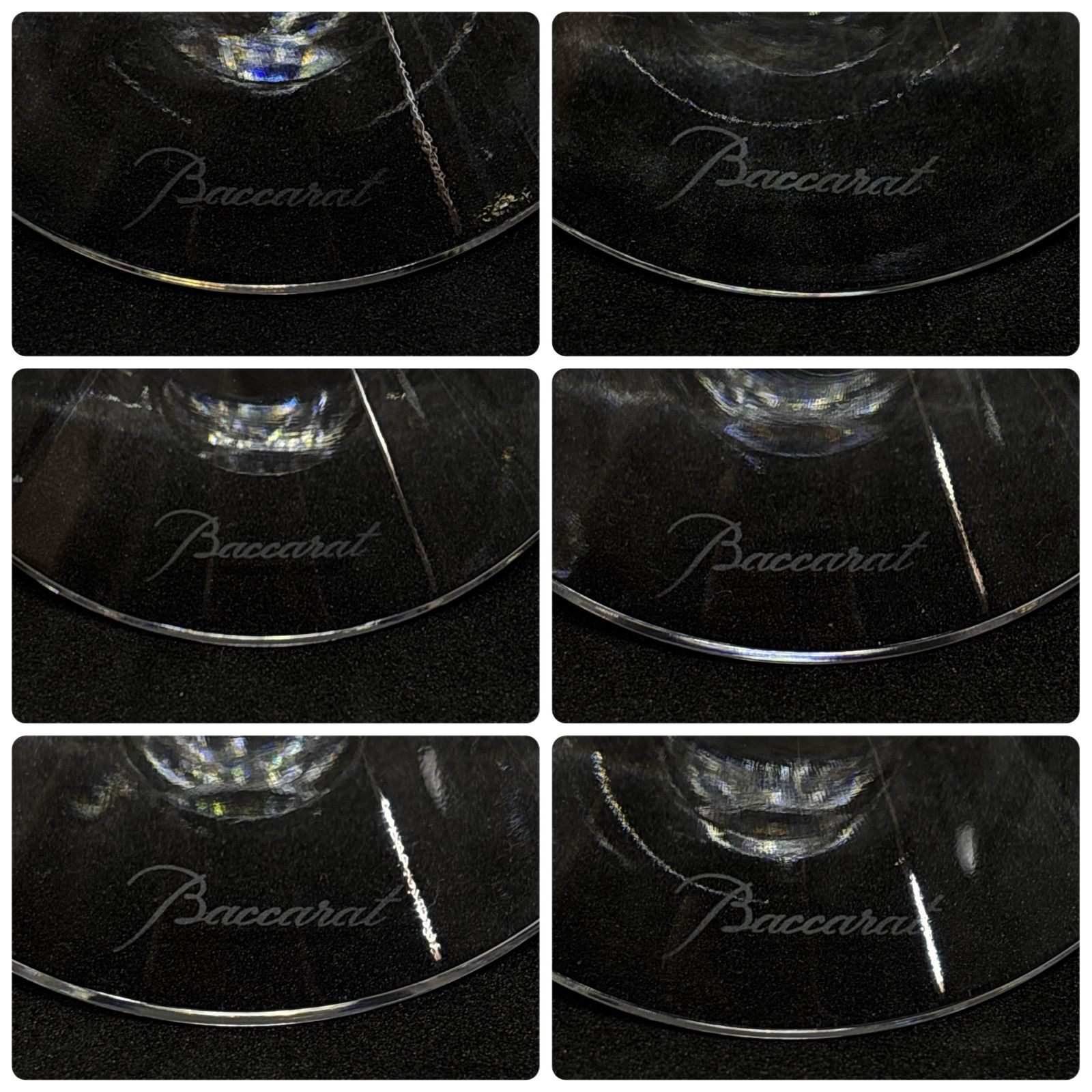 クリスタル クリア