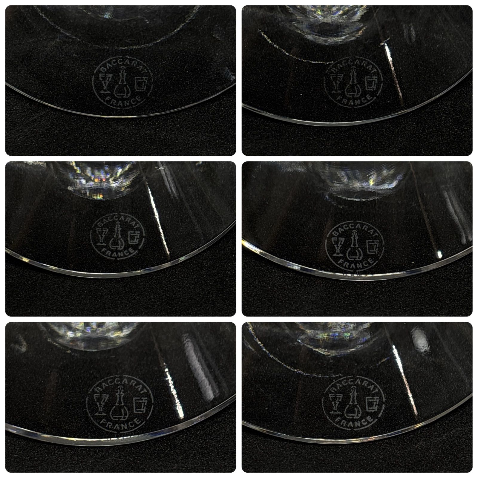 グラス 6客セット