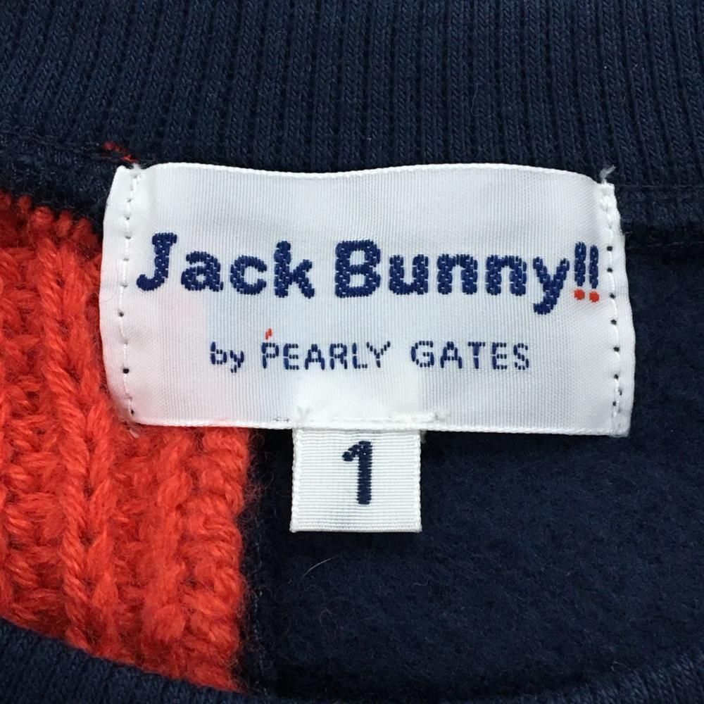 【美品】ジャックバニー 切替セーター ネイビー×白×レッド 片袖ケーブル編み  レディース 1(M) ゴルフウェア Jack Bunny