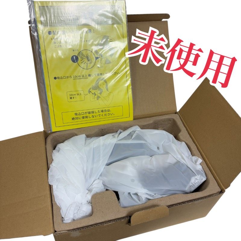 復元ドライヤー mini α LJ 365 C 2 ネイビー 開封品 外箱テープはがれ跡あり 低温速乾 ヘアケア 美容家電 復元ドライヤーmini