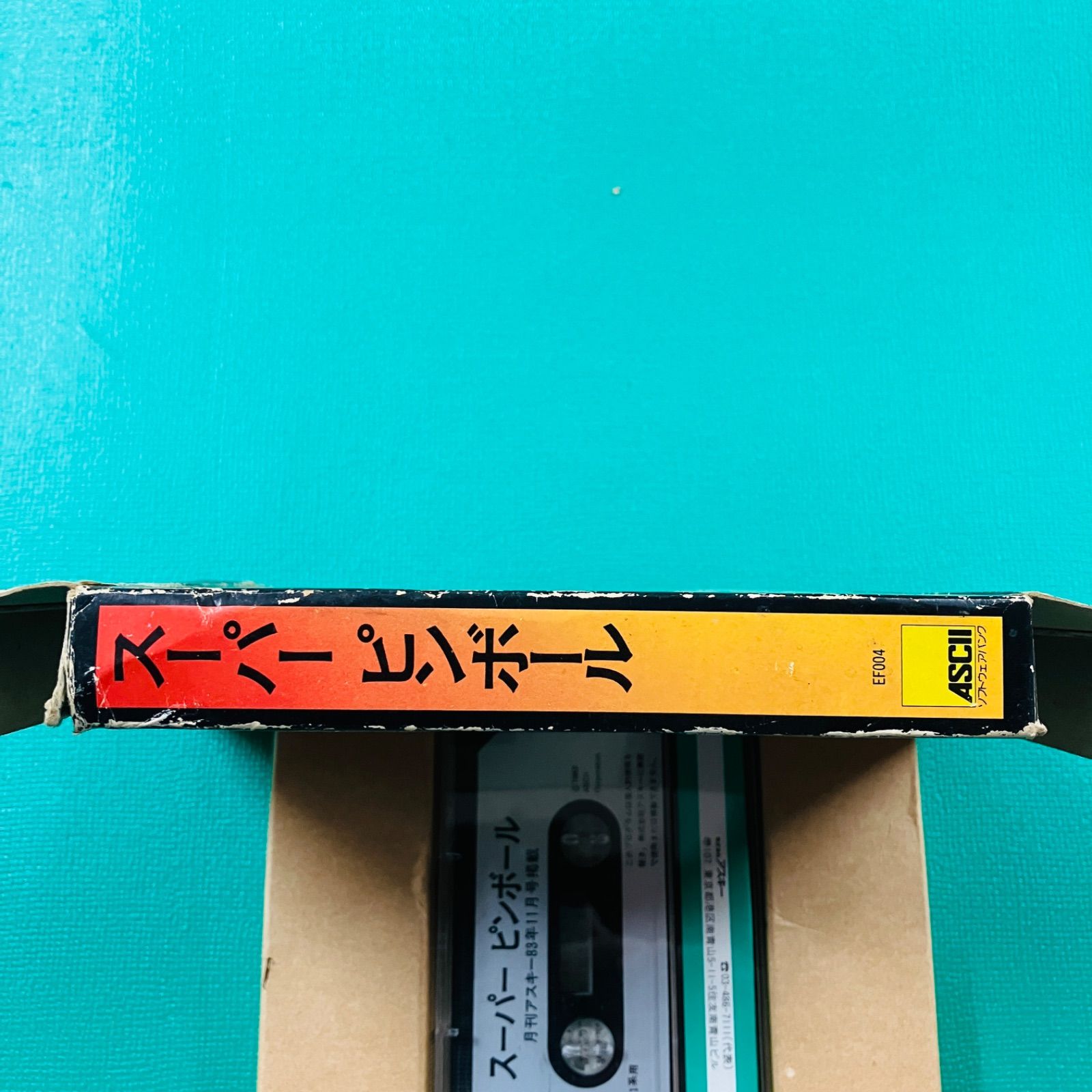 ☆PC-8001 テープ スーパーピンボール 月刊アスキー83年11号掲載 ASCII