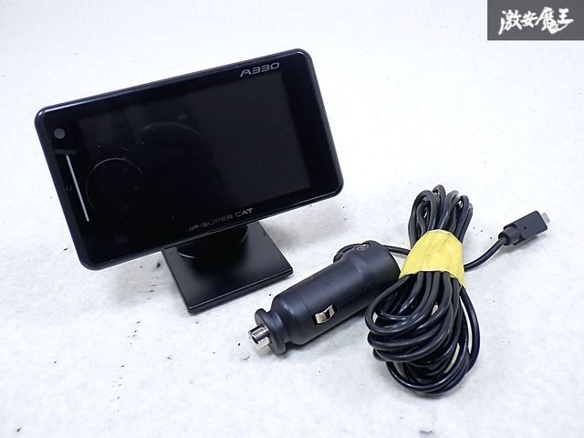 LS720｜レーザー＆レーダー探知機｜Yupiteru(ユピテル) □動作OK