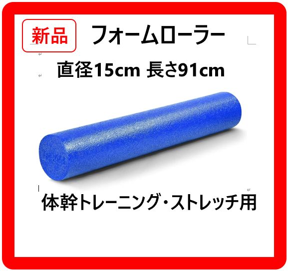 Divine様専用 前後セット Magura MT Trail オイルセット