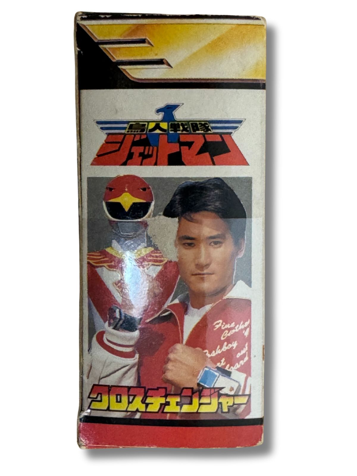 鳥人戦隊ジェットマン　変身アイテム　クロスチェンジャー 1991 DX CROSS CHANGER (Choujin Sentai Jetman) Henshin Item, 鳥人