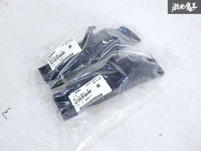 和製ビンテージ】軽井沢彫 スツール ちょっとした飾り台に♪