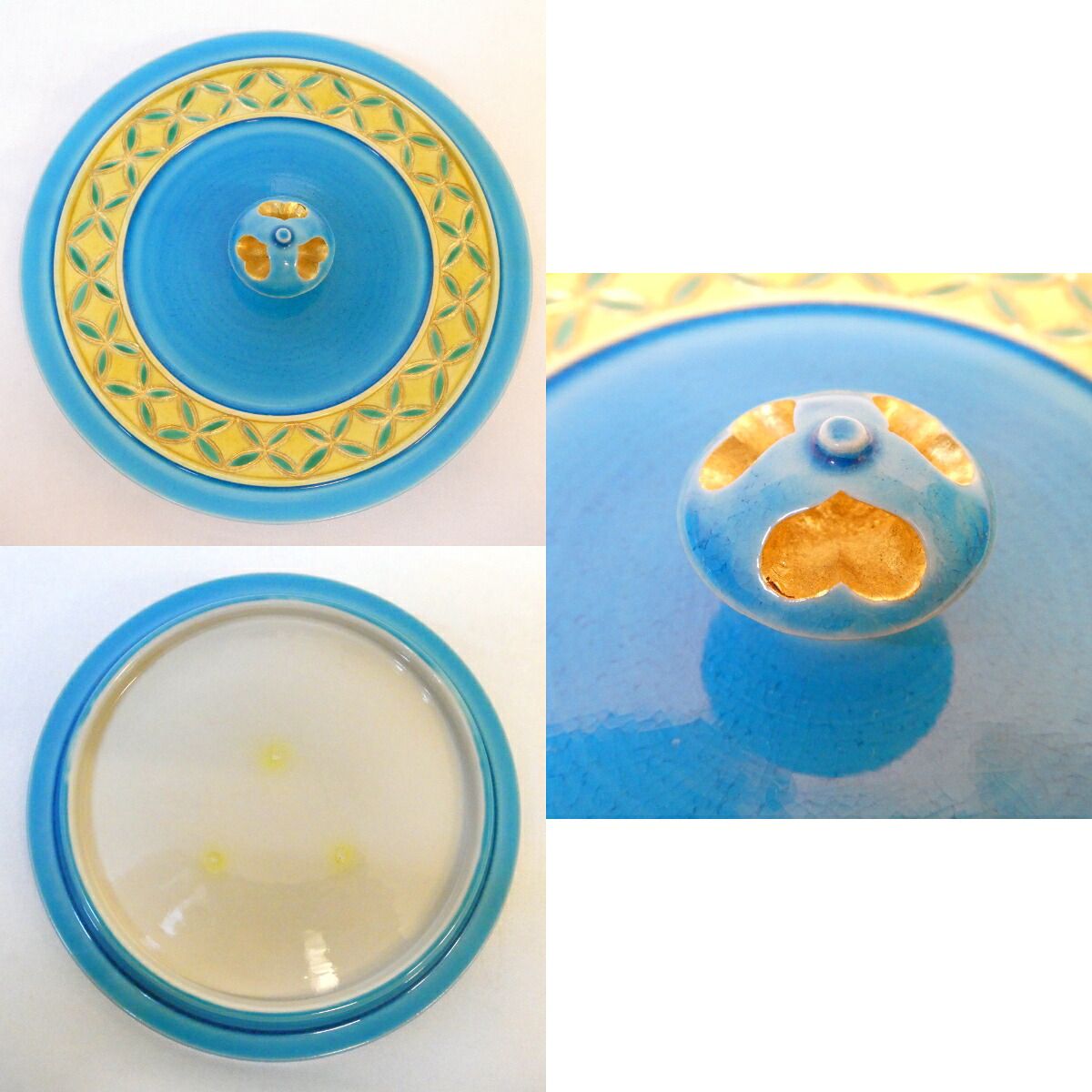 十二月の特売品】平安 中村翠嵐作 浅黄交趾 七宝彫 皆具 帯七宝 高級