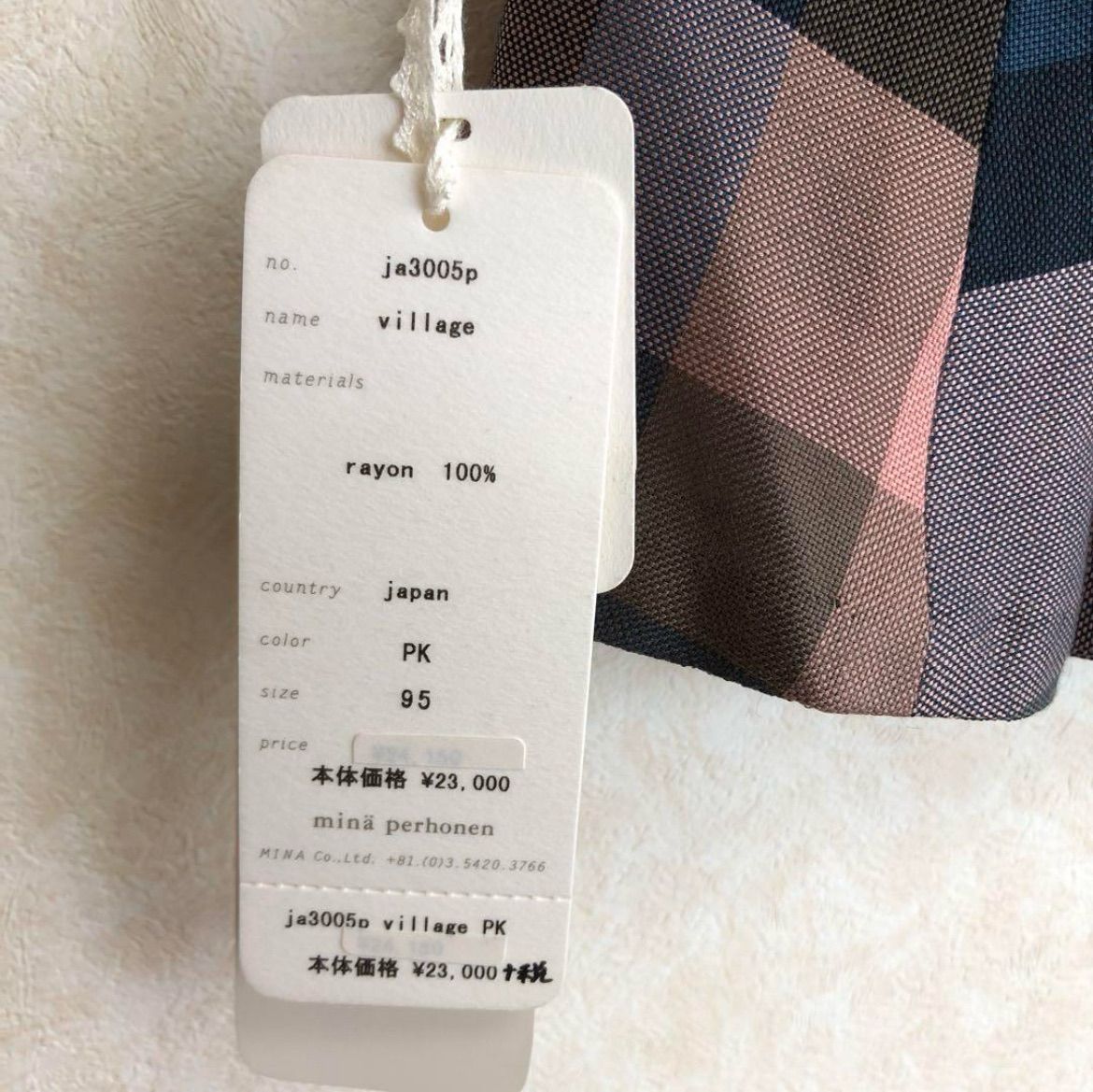 perhonen ミナペルホネン