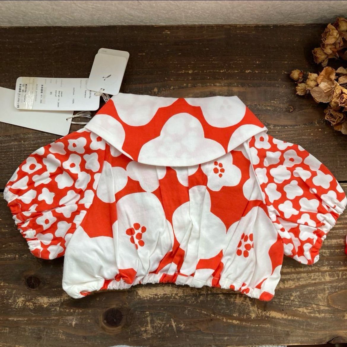 ミナペルホネン ベビー服