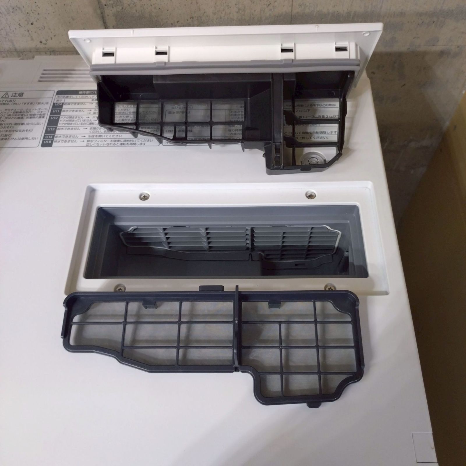  関東一円 パナソニック Panasonic ドラム式電気洗濯機 NA VG 710 R 7 0 kg 2016年製 D 1816 縦型洗濯機本体 縦型洗濯機