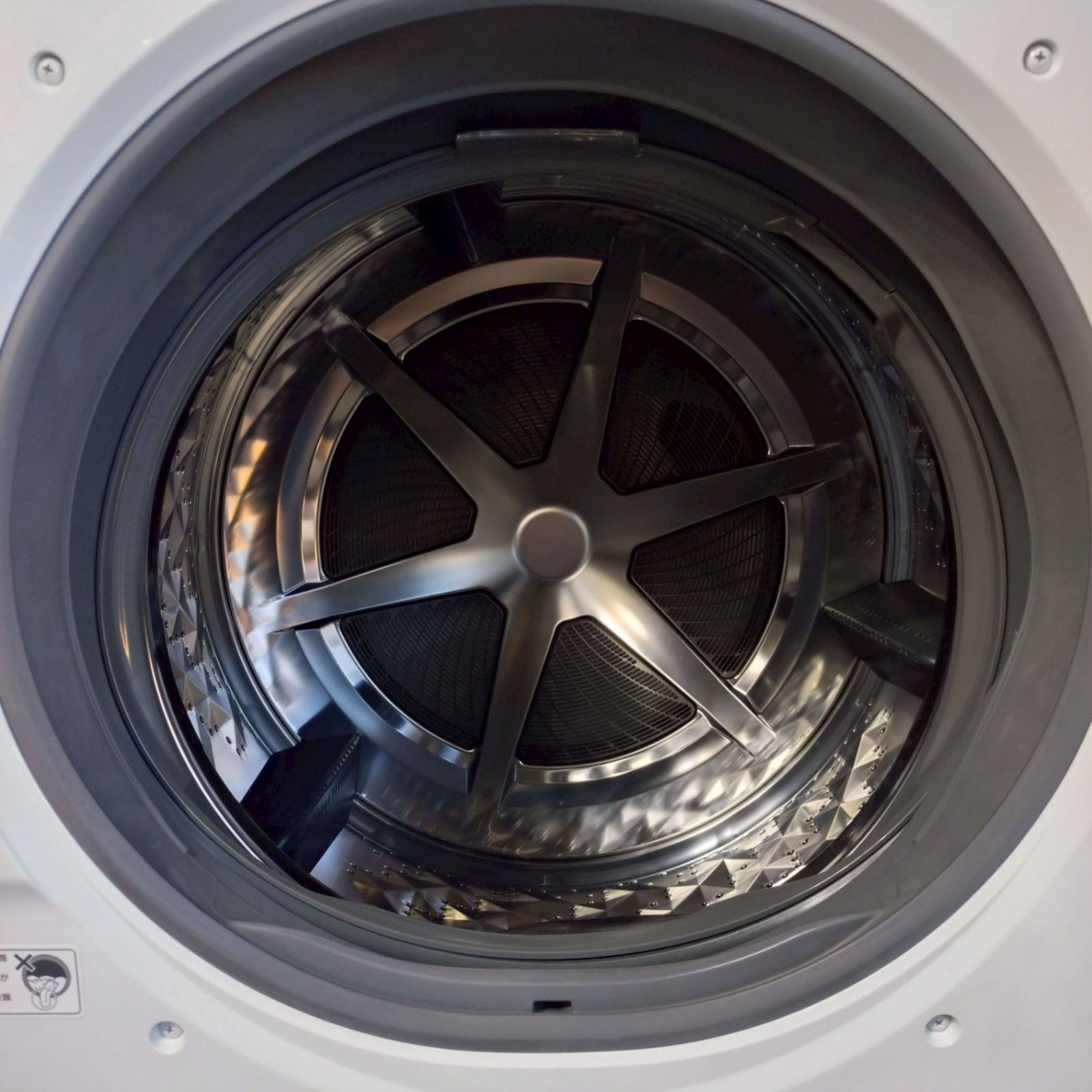 ドラム式電気洗濯機