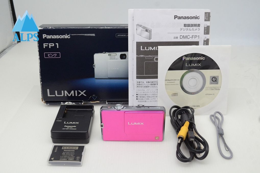 Panasonic パナソニック LUMIX DMC-FP1 コンパクトデジタルカメラ