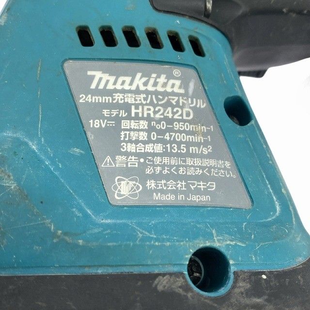 makita