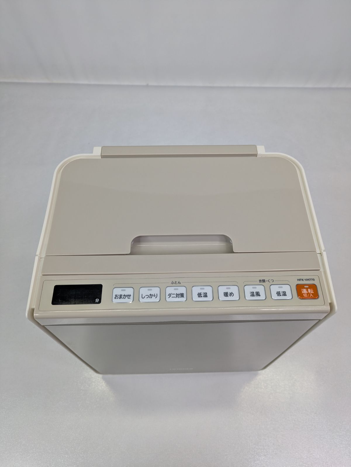 動作確認済み】HITACHI・日立・ヒタチ・HFK-VH770・ふとん乾燥機・靴