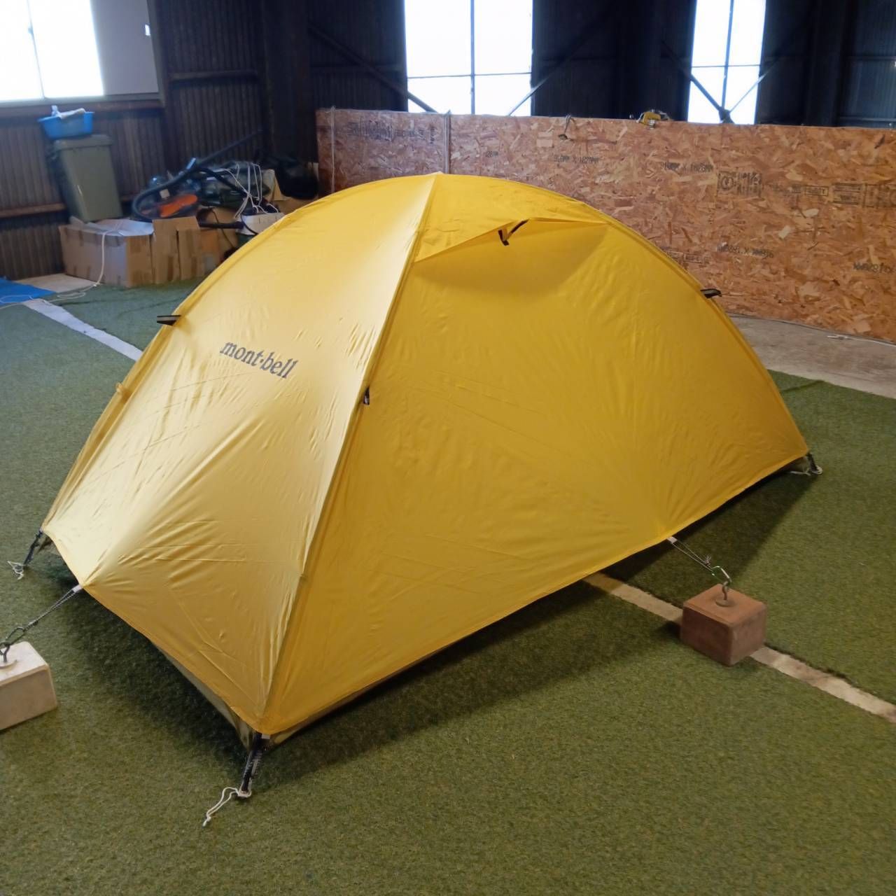 1122371 シトロンイエロー