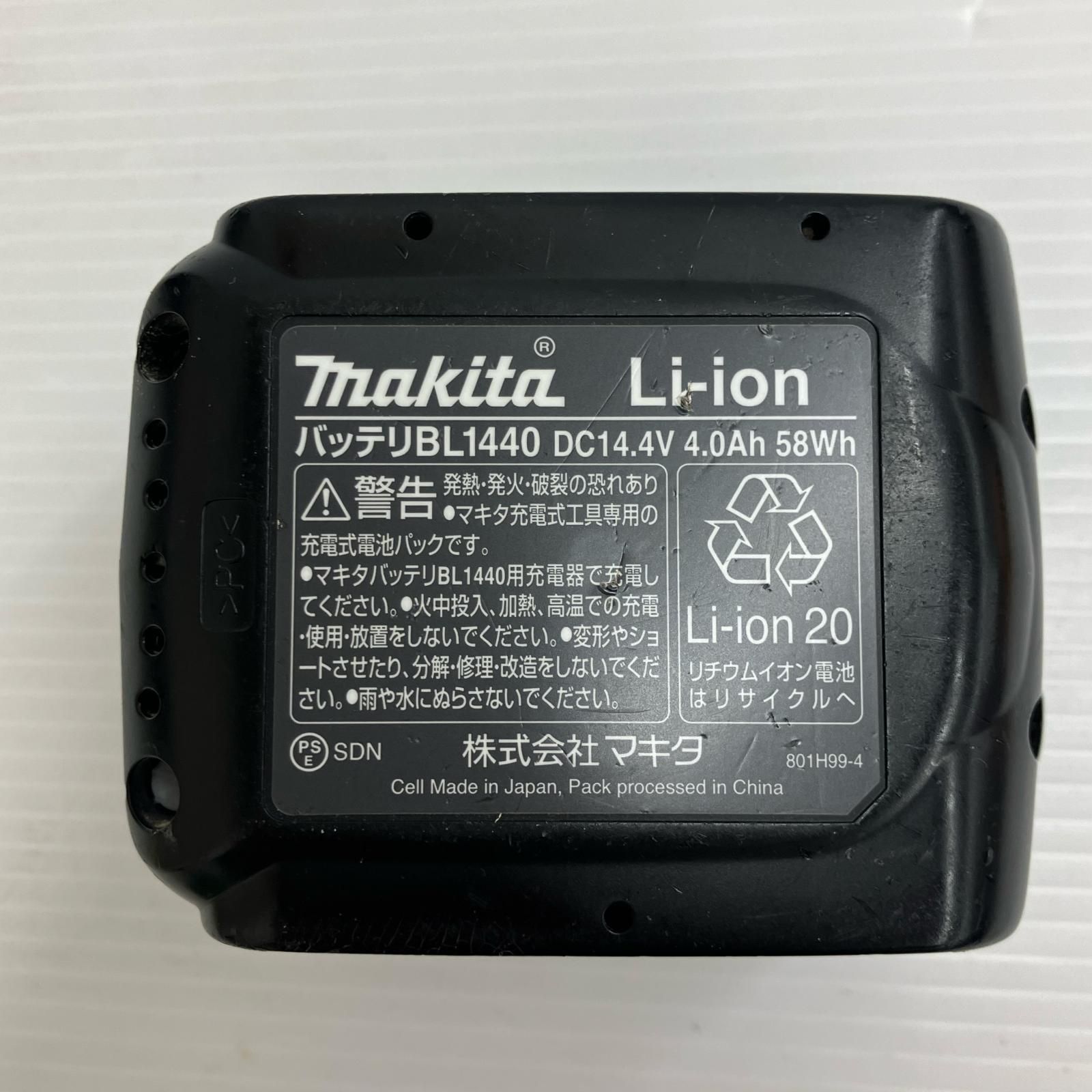  ДДMAKITA マキタ コードレス式 ジョイントカッタ 14.4 v 4.0 Ah 充電池 付 PJ 140 D ブルー その他 切断工具 切断機