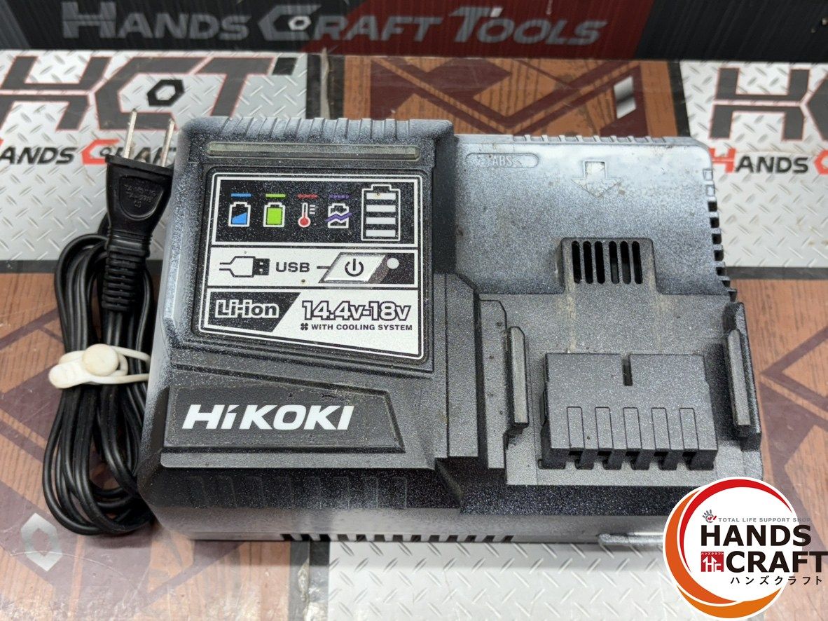 ハンズクラフト佐賀