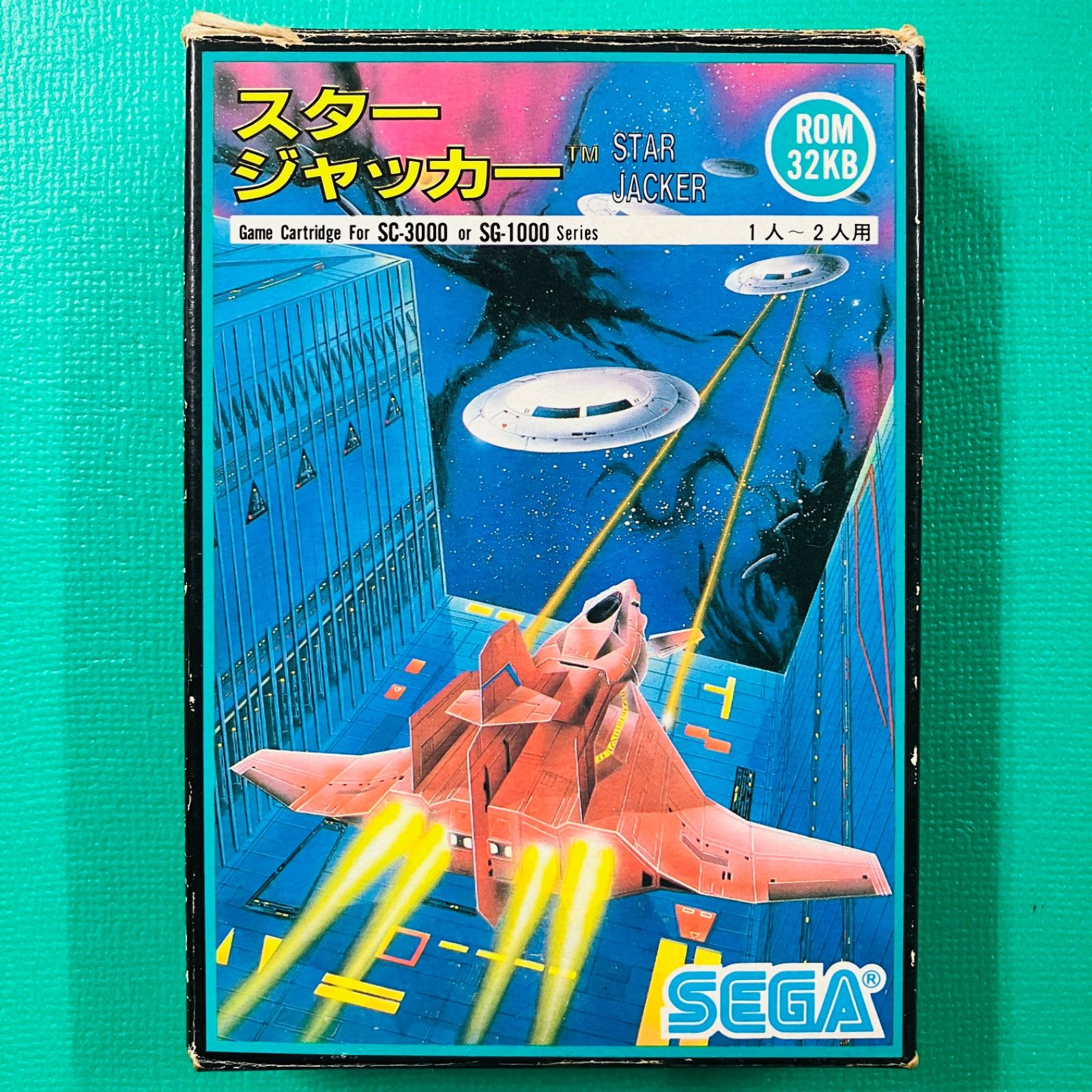 箱あり】SEGA MARKIII スタージャッカー セガ マークIII - メルカリ