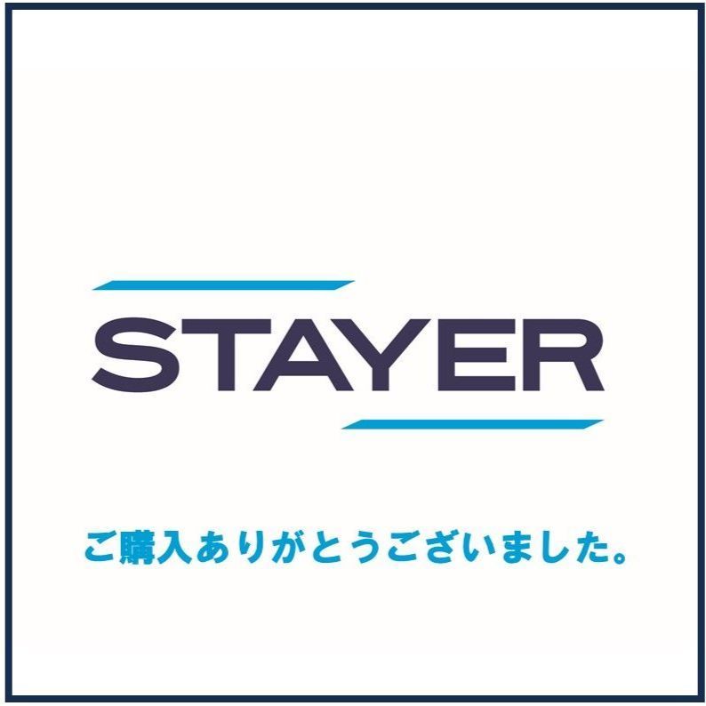 ドラゴンボール　家族の肖像 ボーナスパーツ　ドラカプ【車アンテナパーツなし】 ドラゴンボールカプセル ドラカプ ボーナスパーツ 家族の肖像 セル編改