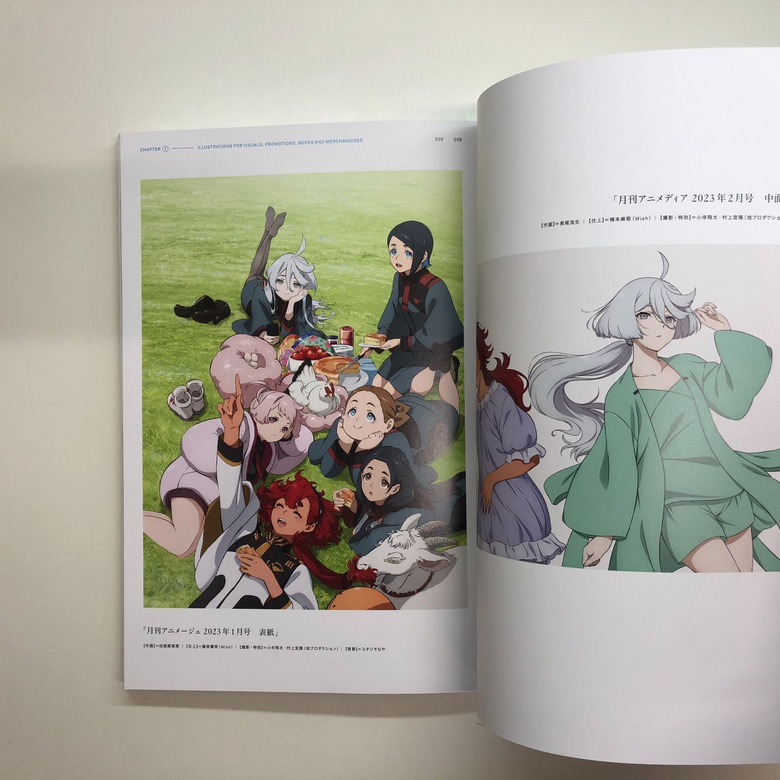 ◇[N]機動戦士ガンダム 水星の魔女2冊セット 画集/お疲れ様本 - メルカリ