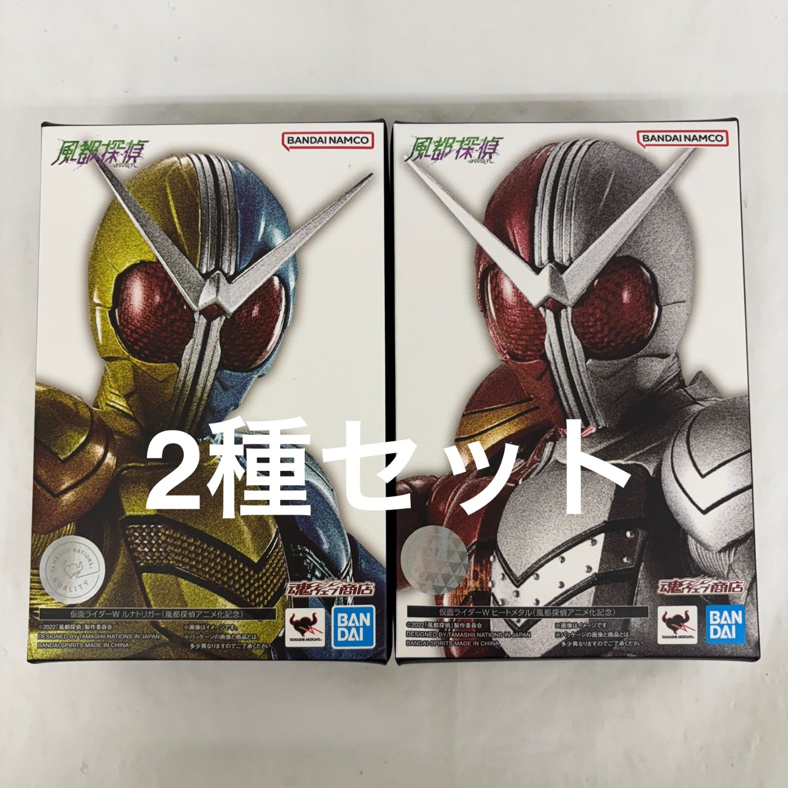 S H Figuarts 仮面ライダーW 風都探偵アニメ化記念 2種セット LFQ 305 f 098