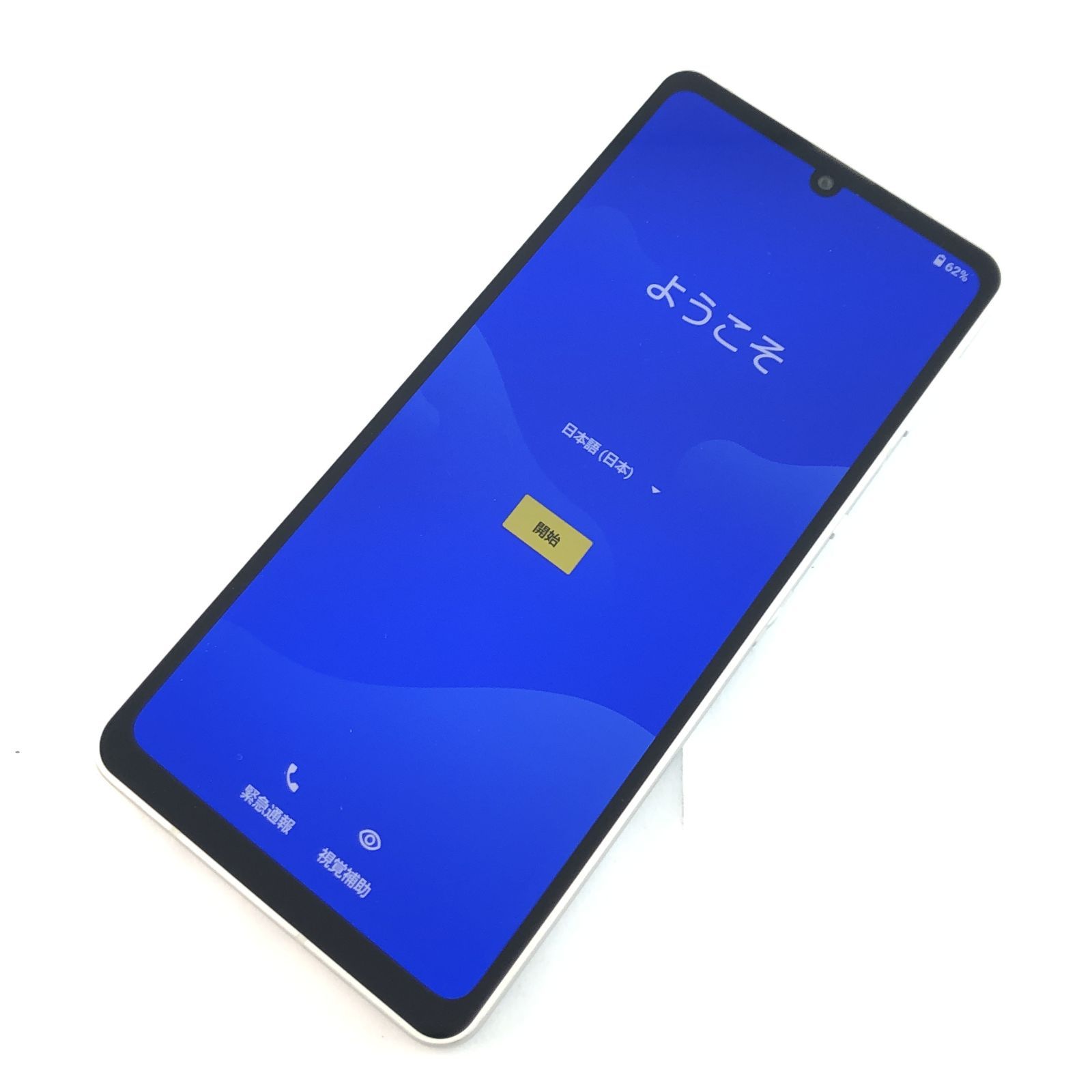 品 SH 54 B AQUOS sense 6