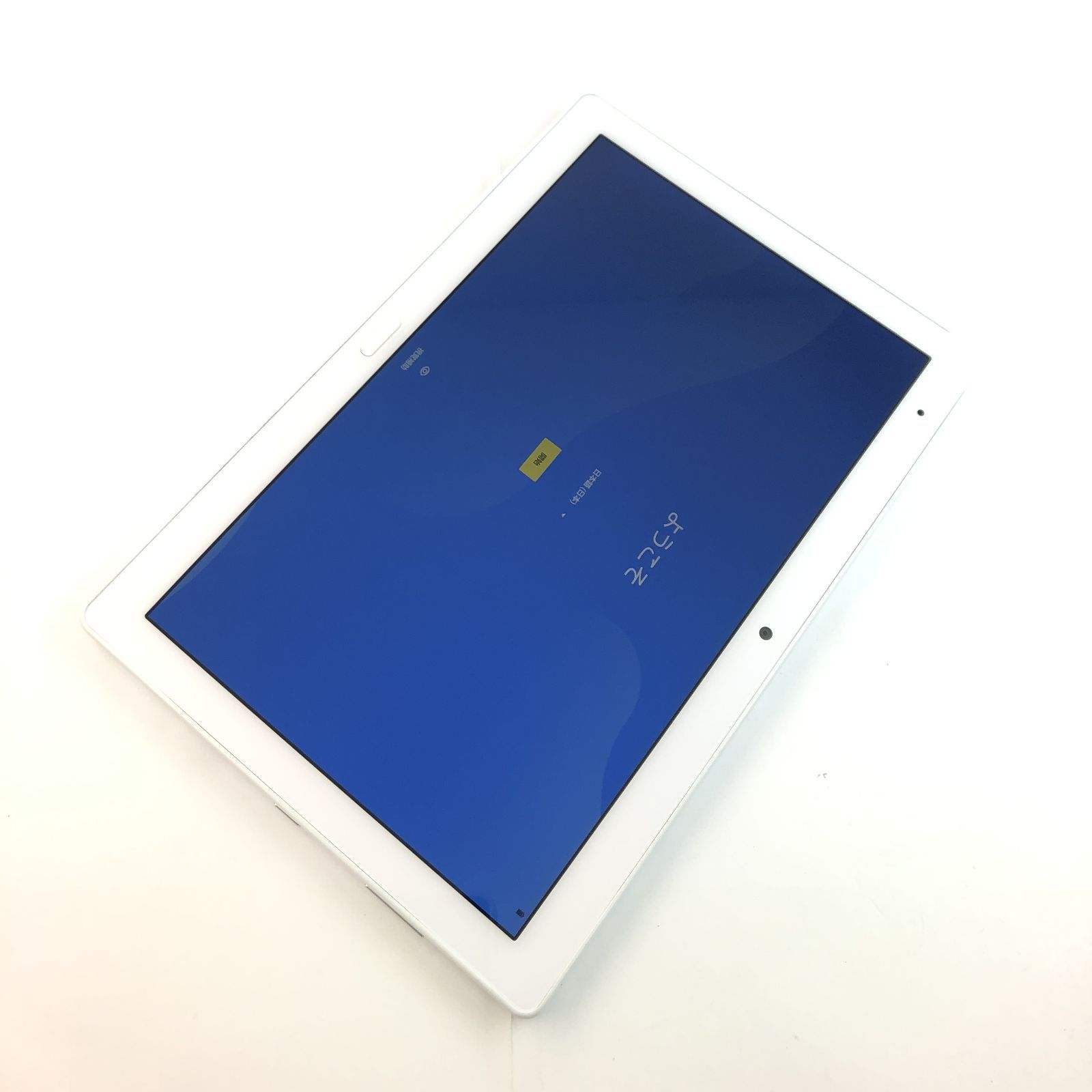 良品】d-41A/dtab/357997101569032 - メルカリ