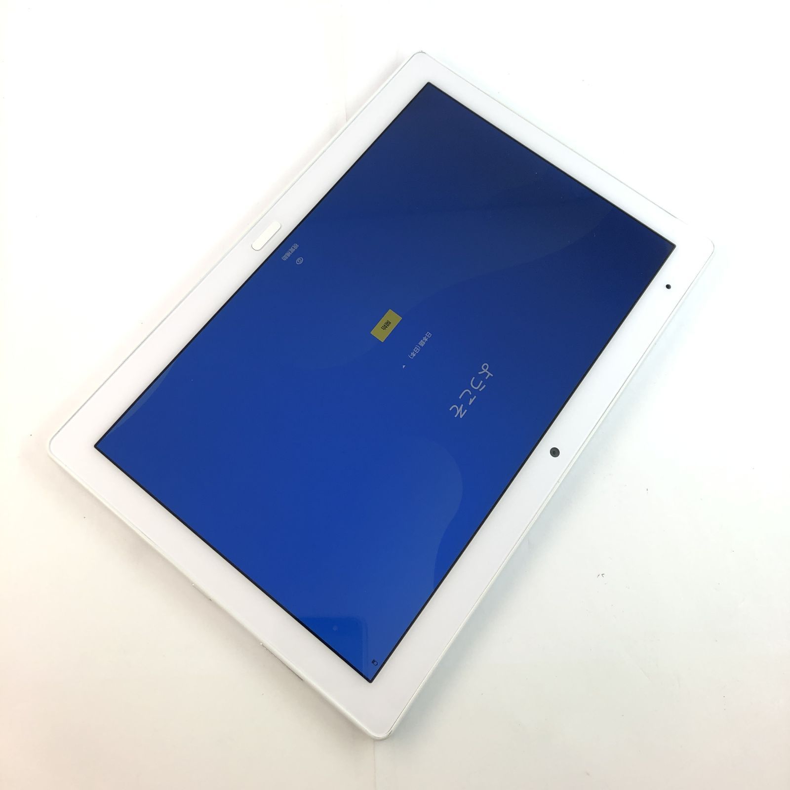 良品】d-41A/dtab/357997101610430 - メルカリ