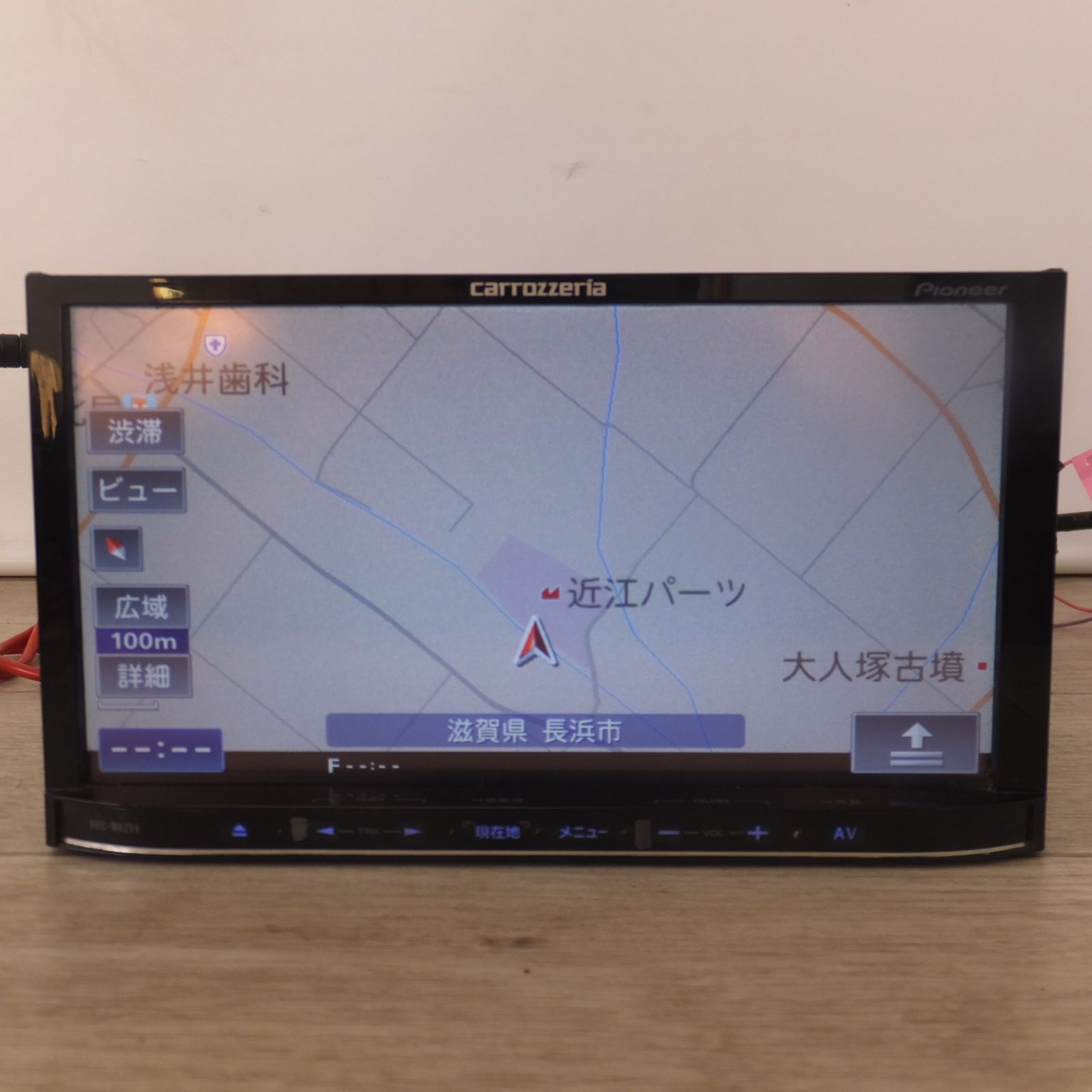 カロッツェリア carrozzeria AV一体型メモリーナビゲーション 楽ナビ AVIC MRZ 99 31