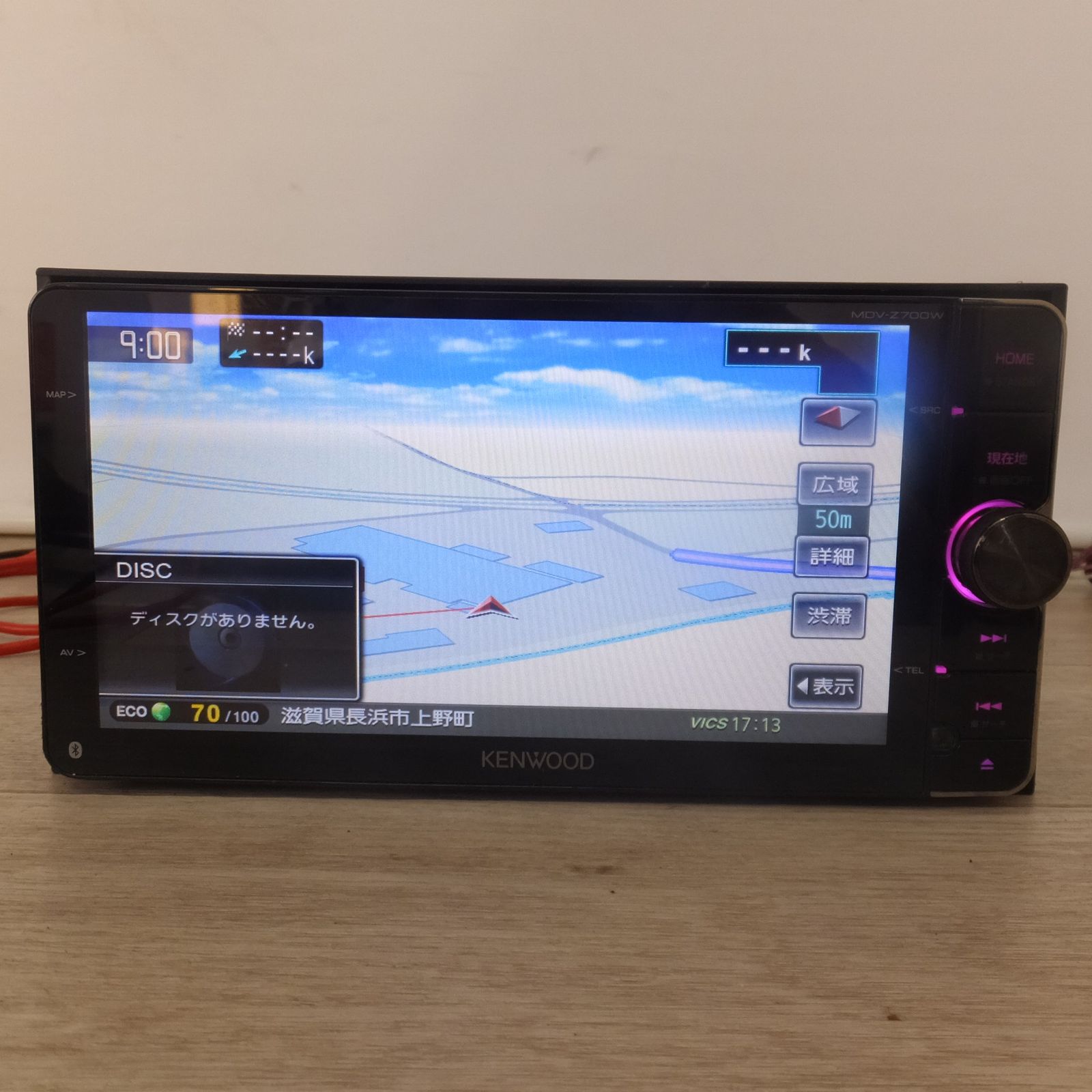 車 [送料無料] 現状品☆ケンウッド KENWOOD メモリーナビゲーション 