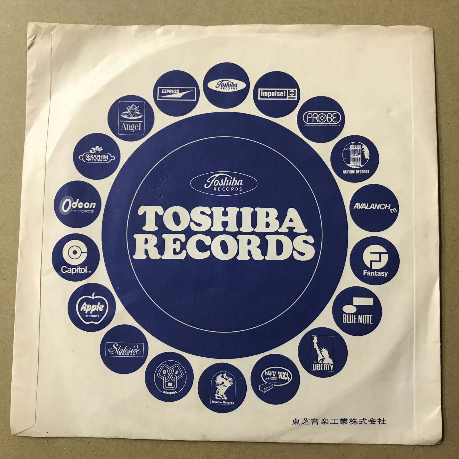 s11) EPレコード 木谷力 [ きたにちから ] お前のおかげさ / 別れ雨