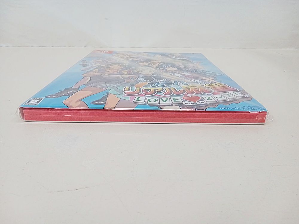  Nintendo Switch スーパーリアル麻雀 LOVE 2〜7! らぶに〜な 特装版 MA 1 G 231 1057 ソフト(パッケージ版) Nintendo Switch
