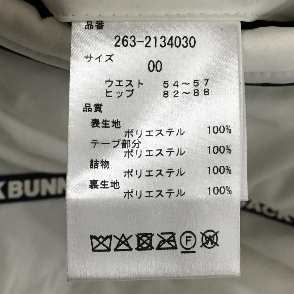 ジャックバニー 中綿スカート 白×黒 ロゴライン レディース 00(XS